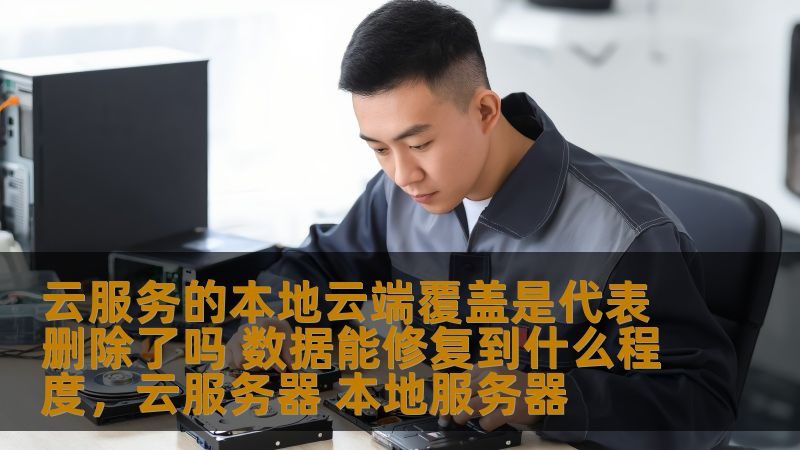 钟点工玻璃刮刀型号推荐