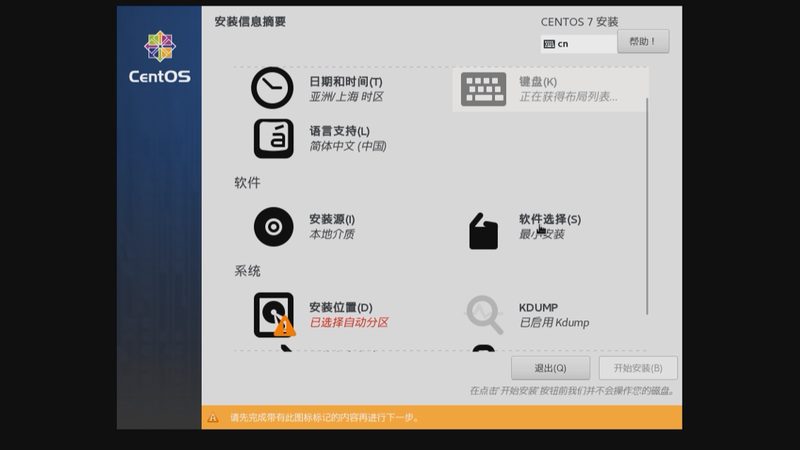 国际搬家货运代理：揭秘行业真相与选择要点