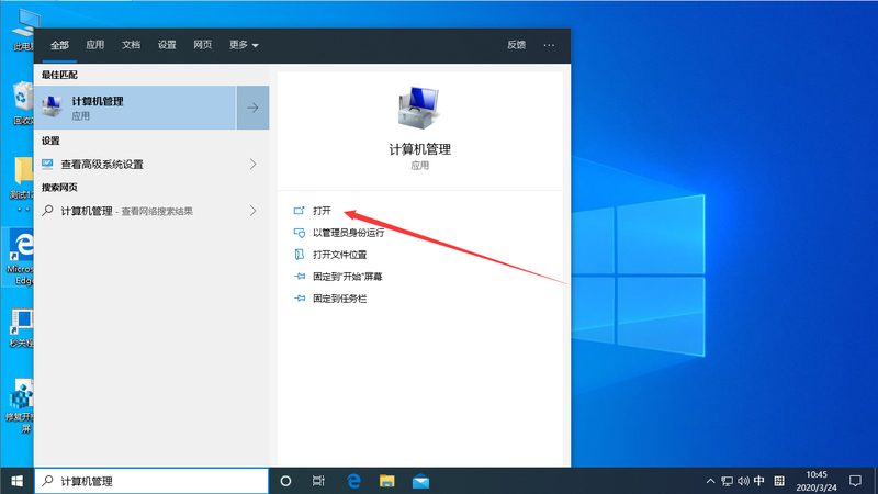 别墅开荒保洁，这几点你绝对不能忽视