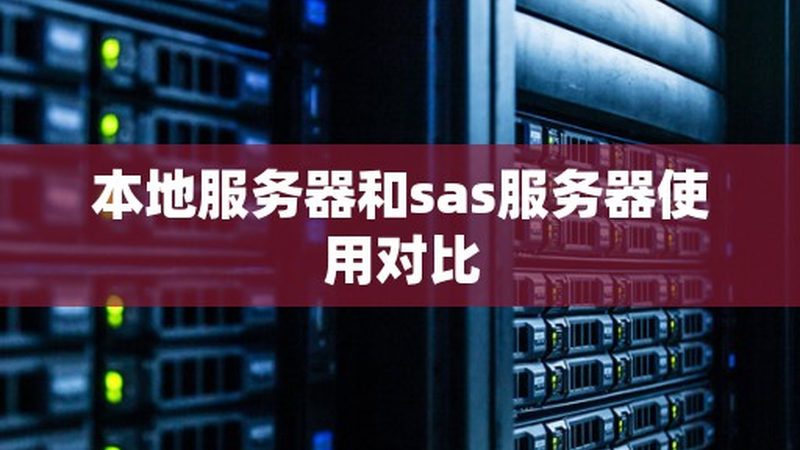 广州钟点工按小时收费，如何挑选合适的服务？**