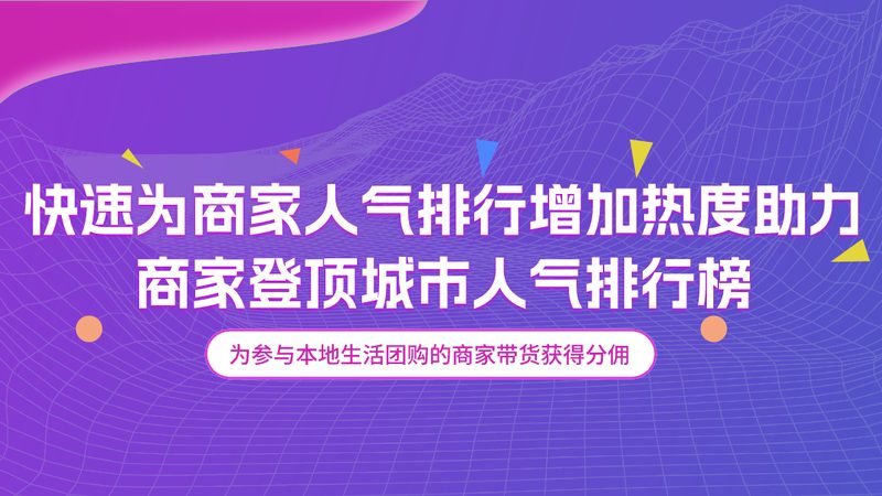 北京高端家政加盟，费用明细揭秘与考量要点