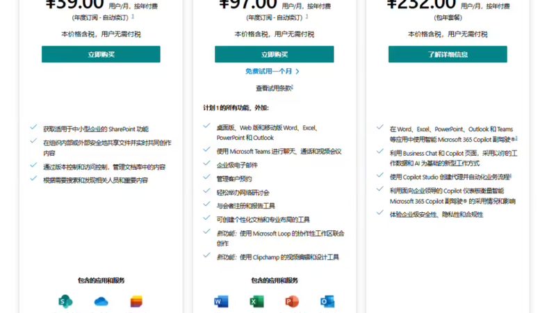 家电维修上门服务流程步骤