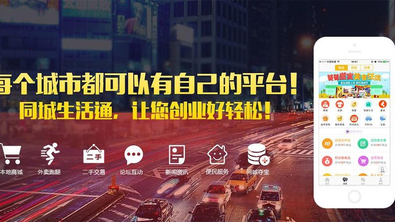 上海管道疏通十大品牌代理条件