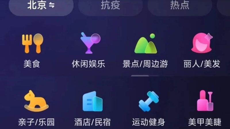 在选择家政钟点工时，要考察其背景和经验。可以通过以下方式了解：