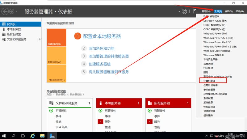 住家月嫂与月子中心：优缺点对比解析