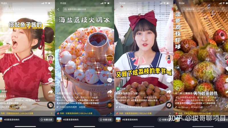 家电维修加盟，培训费用多少才算合理？**