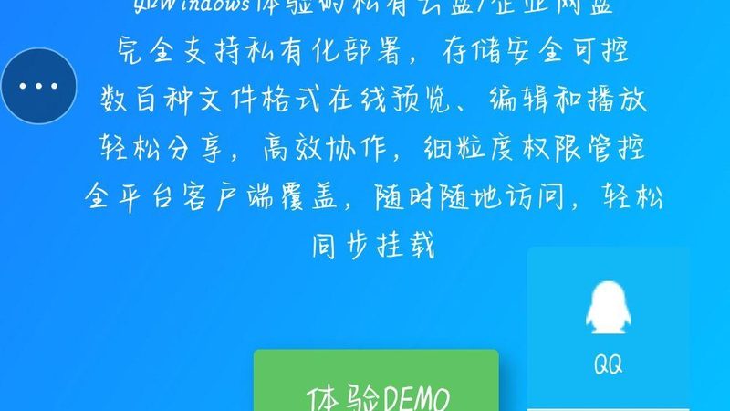 上海家政意外险，保障家政服务安全的关键步骤