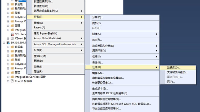 成都马桶疏通与地漏疏通区别