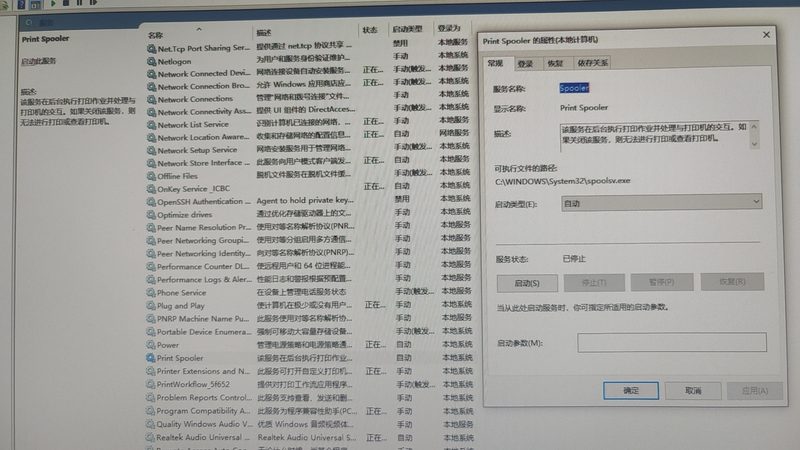 搬家合同十大注意事项